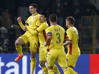 Romania vs Ukraine 3-4 Highlights